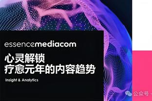 hth网页版在线登录入口截图4